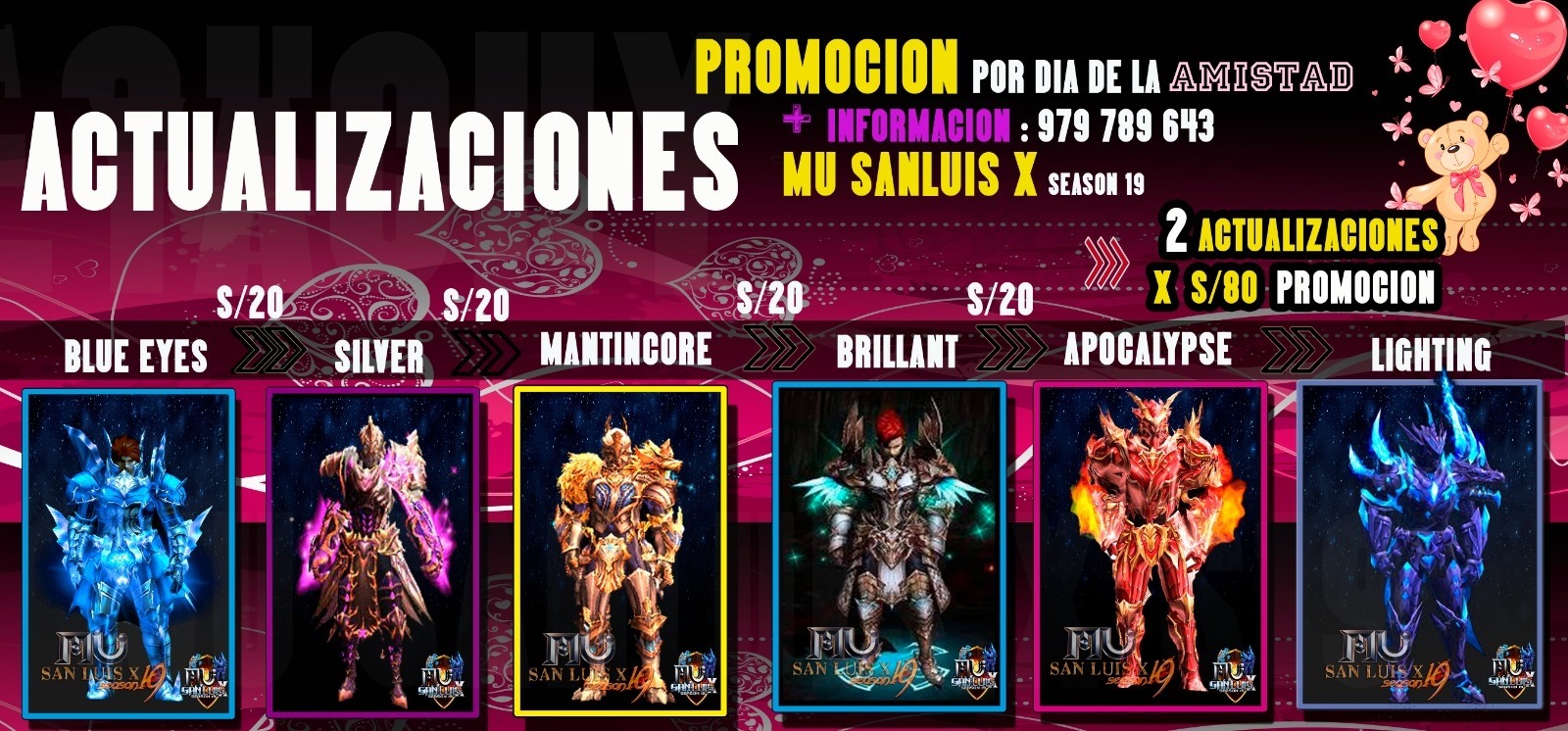 Promo Fiestas Patrias